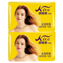 纳爱斯 水润舒爽香皂 150g 2块