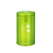 徽六【2025新茶上市】明前绿茶雀舌茶叶50g特级初春嫩芽茶自己喝送人