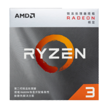 AMD 锐龙3 3200G 处理器 (r3) 4核4线程 搭载Radeon Vega Graphics 3.6GHz 65W AM4接口 盒装CPU779元