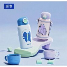 88VIP: 哈尔斯一杯双盖316L不锈钢550ml