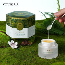 C2U 轻龄花汁拉丝面霜