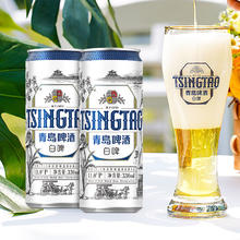 青岛啤酒 TSINGTAO 全麦白啤 330ml*24听