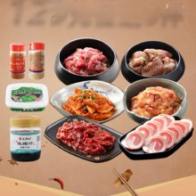 汉拿山 烤肉食材 五花肉 烤韩式牛肉150g*任选5件