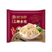 三全 食为先系列 速冻水饺 306g 15只 任选10件 合集