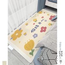 KAYE 加厚免洗床边毯星际迷航 60x160 cm