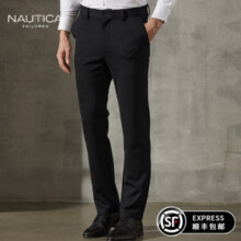 NAUTICA TAILORED高档男士西裤 款莱赛尔天丝直筒柔软顺滑易打理商务长裤微弹 深藏青 33