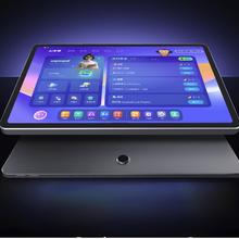 国家补贴：小猿 AI 学习机 R1 8GB+256GB