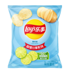 限上海！Lay's 乐事 马铃薯片 青柠味 135g