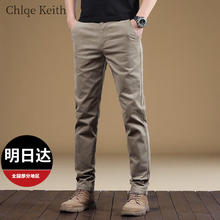 ChlqeKeith 纯棉男士休闲裤秋冬季男裤修身加厚款简约直筒裤商务弹力长裤子男 138卡其色 32