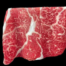 创味喵澳洲进口和牛原切M5/眼肉牛肉片M9级腹部肉牛肉片 M9 和牛 雪花牛肉片200g*1盒