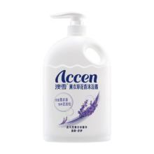 1日0点：再降价、需首购：ACCEN/澳雪 薰衣草花香 沐浴露 2000g8.92元包邮（需凑单，PLUS会员）