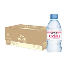 evian 高端纯净水矿泉水330ml*24小瓶整箱