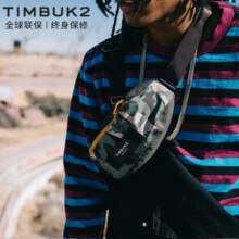 TIMBUK2胸包斜挎包休闲腰包时尚潮流男包Slacker系列男友礼手机包男款 迷彩绿/暗绿色