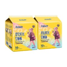茵茵柔软时光裤型卫生巾安睡裤S-M/L/XL防漏国产姨妈巾女