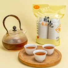 儒太 食品级一次性功夫茶杯 50只5.9元包邮