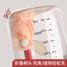 百亿补贴：淘气宝贝 taoqibaby 奶瓶刷清洗套装360度旋转刷子婴儿用硅胶奶嘴刷清洁工具（两件套-维尔红）