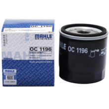 马勒（MAHLE）机油滤芯机滤OC1196(捷达/桑塔纳/速腾/高7/朗逸/宝来/途观 EA211