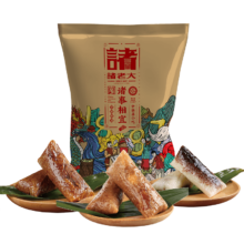 诸老大 真空粽子 170*8猪肉粽