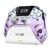 北通鲲鹏 50第二代智能无线游戏手柄 星穹紫套装