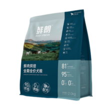 鲜朗（XIANLANG）狗粮 低温烘焙狗粮天然小型犬中大型犬泰迪金毛通用狗粮 全价狗粮2kg