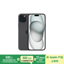 Apple/苹果 iPhone 15 Plus 5G手机 新升级USB-C接口 黑色 128GB