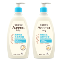 艾惟诺（Aveeno）艾维诺儿童沐浴露洗发水二合一婴儿洗发水宝宝沐浴乳燕麦532ml*2