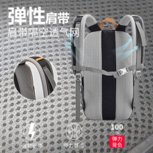日高（NIKKO）新款双肩包男背包20L大容量户外包运动登山包女旅行包 22698-黑色【20L】 20L