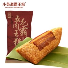 【小英斋】嘉兴霸王粽大肉粽250g*2枚
