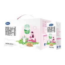 百亿补贴：完达山脱脂纯牛奶200ml*10盒