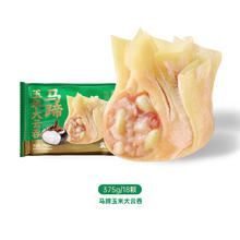 袁记味享 马蹄玉米云吞 375g 冷冻速食