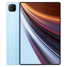 荣耀 HONOR 平板GT Pro 8+128