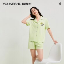 有棵树 女士100%纯棉5A抑菌家居服套装