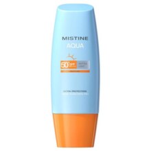 [销量破亿]Mistine泰版小黄帽防晒霜乳实测SPF69面部隔离女蜜丝婷