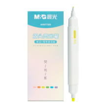 晨光(M&G)文具6色双头荧光笔 醒目重点标记笔 荧光系手帐笔水性记号笔套装 6支/盒AHMT7305