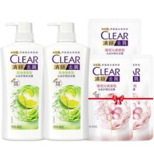 CLEAR清扬去屑控油洗发水露蓬松男女士洗头膏500g*3多香型