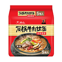 农心 方便面 石锅牛肉味