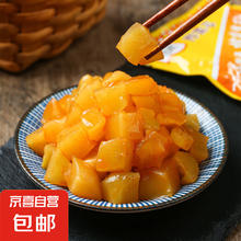 茗天府 榨菜芯 40g*3袋