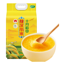 plus会员:十月稻田 敖汉小米2.5kg *2件