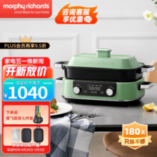 摩飞电器（Morphyrichards） 多功能锅二代电火锅家用烤肉涮煎蒸煮电热锅大容量触屏预约调时 5L MR9099清新绿【标配】