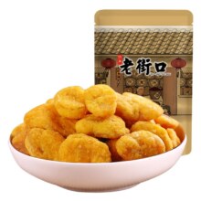 老街口  坚果特产蟹黄蚕豆  200g*1袋
