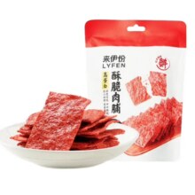 来伊份 高蛋白酥脆 肉脯原味 肉干肉脯