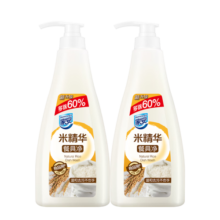 家安（HomeAegis）米精华洗洁精餐具净食品用去油无残留温和护手 752g*2