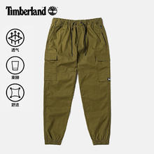 Timberland 男裤纯棉舒适透气工装休闲束脚裤长裤