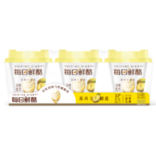 PLUS会员：蒙牛（MENGNIU）每日鲜酪苏丹王榴莲风味酸奶 100g×3杯 *3件