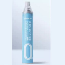 限地区、百亿补贴：鱼跃 医用级便携式吸氧器 1000ML