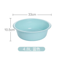 茶花 洗脸盆 33cm