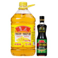 鲁花 5S物理压榨一级花生油4L 食用油 粮油139.9元