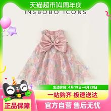 insbobo 女童连衣裙蝴蝶结纱裙儿童裙子夏季无袖女童裙子洋气时髦