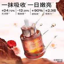 韩国进口！occolourful 喔咔乐 美白牙膏 100g*4支