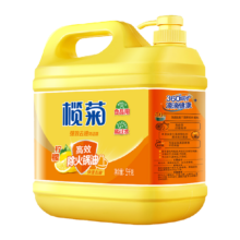 榄菊 柠檬餐饮洗洁精 10斤实惠装22.98元